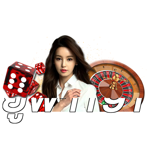 ยูฟ่า191